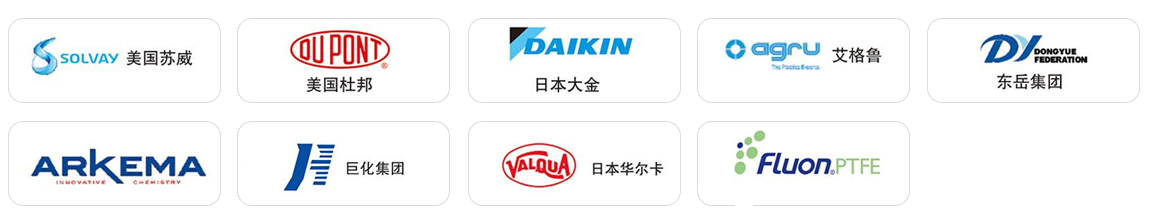 設(shè)備